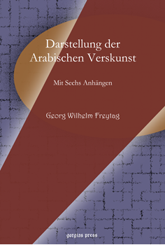 Picture For Author Georg  Wilhelm Freytag