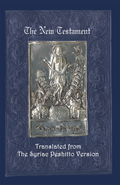 Picture of The New Testament: A Literal Translation from the Syriac Peshitto Version