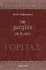 Picture of The Gorgias of Plato