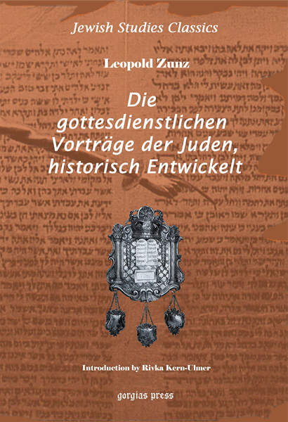 Picture of Die gottesdienstlichen Vortrage der Juden, Historisch entwickelt