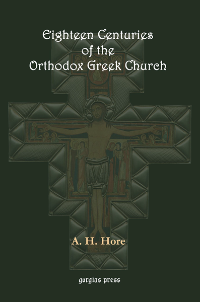 Picture of Eighteen Centuries of the Orthodox Greek Church