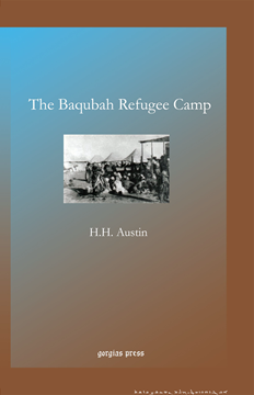 Picture of The Baqubah Refugee Camp