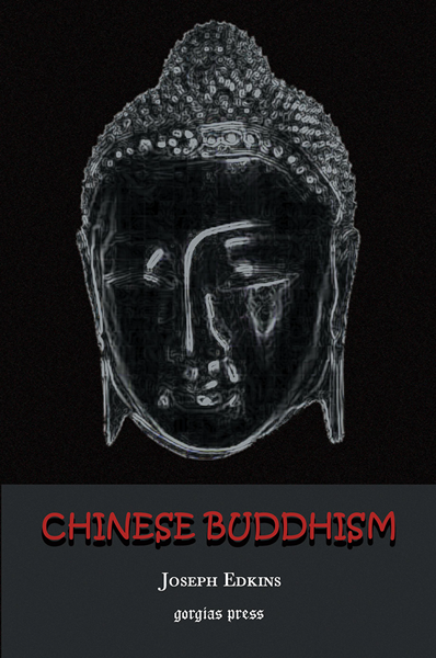 Picture of Chinese Buddhism