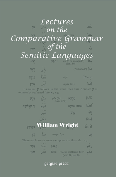 Picture of Lectures on the Comparative Grammar of the Semitic Languages