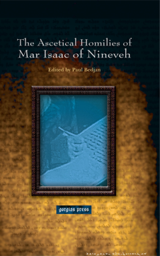 Picture of The Ascetical Homilies of Mar Isaac of Nineveh