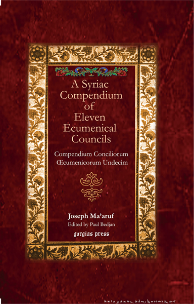 Picture of A Syriac Compendium of Eleven Ecumenical Councils