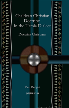 Picture of Chaldean Christian Doctrine in the Urmia Dialect