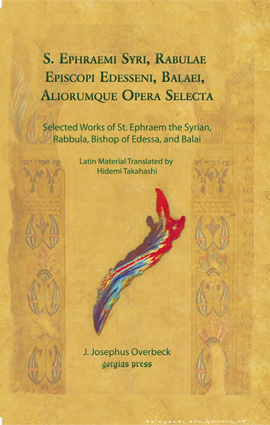 Picture of S. Ephraemi Syri, Rabulae Episcopi Edesseni, Balaei, Aliorumque Opera Selecta