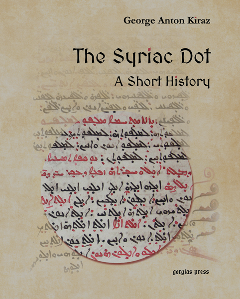 Picture of The Syriac Dot