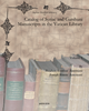 Picture of Catalog of Syriac and Garshuni Manuscripts in the Vatican Library (2-volume set)