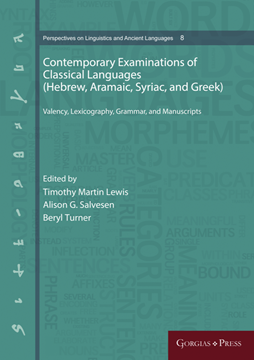 Picture of Contemporary Examinations of Classical Languages (Hebrew, Aramaic, Syriac, and Greek)