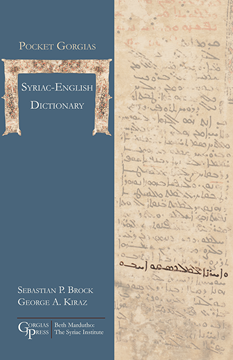 Picture of Pocket Gorgias Syriac-English Dictionary