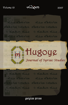 Picture of  Journal of Syriac Studies (Volume 10)