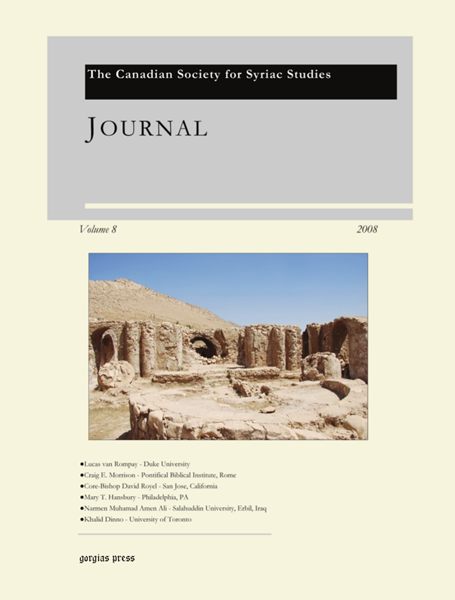 Picture of Journal of the Canadian Society for Syriac Studies 8