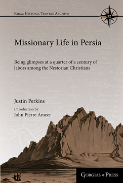Picture of Missionary Life in Persia