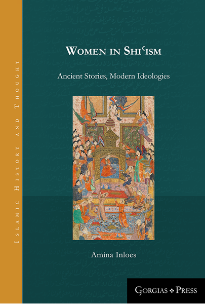 Picture of Women in Shiʿism