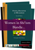 Picture of Women in Shi'ism Bundle