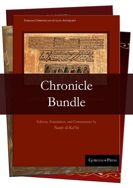 Picture of Chronicle Bundle