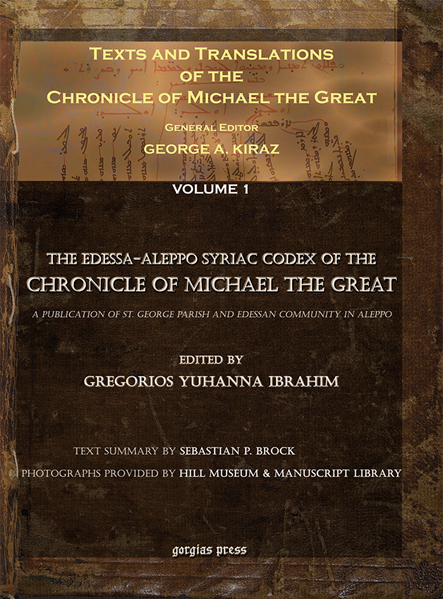 Picture of The Edessa-Aleppo Syriac Codex of the Chronicle of Michael the Great