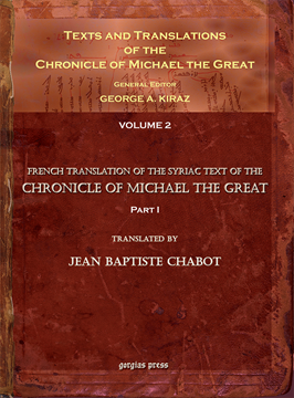 Picture of The Chronicle of Michael the Great in French Translation (3-volume set)