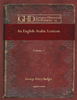 Picture of An English-Arabic Lexicon (4-volume set)