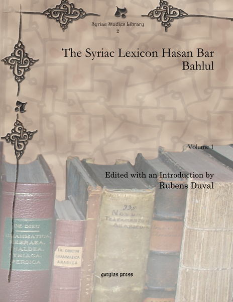 Picture of The Syriac Lexicon Hasan Bar Bahlul (3-volume set)