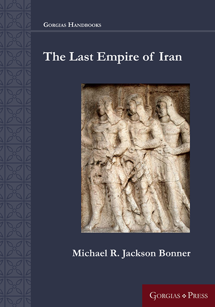 Picture of The Last Empire of Iran
