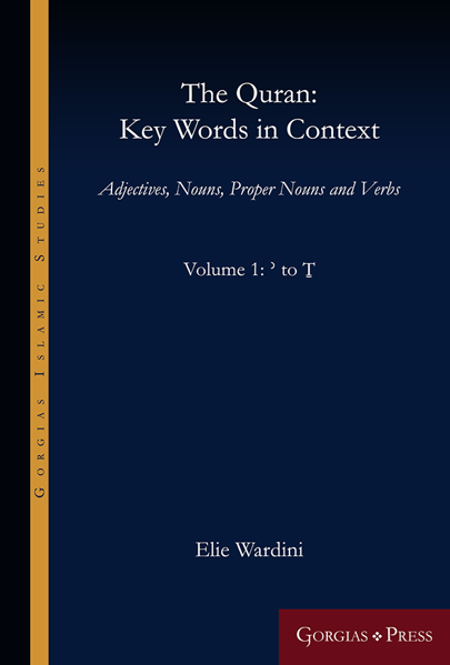 Picture of Key Words in Context. 5 vols. - Bundle