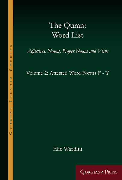 Picture of Word List (Volume 2)