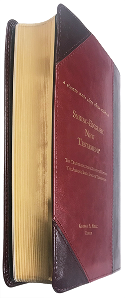 Picture of UPGRADE to Gilded Syriac-English New Testament