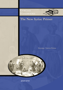 Picture of The New Syriac Primer, 2nd Edition