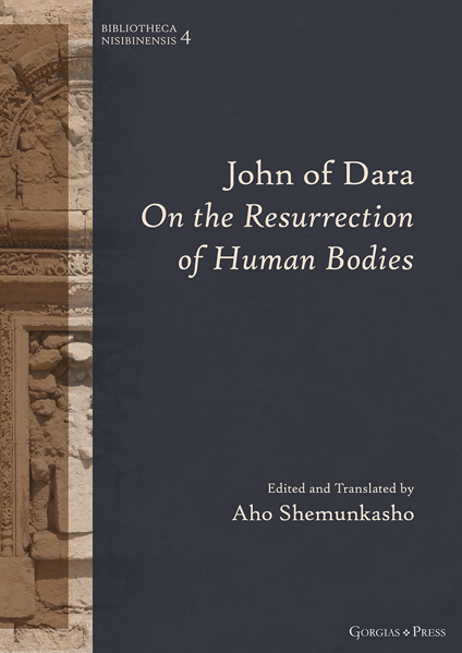 Picture of John of Dara On the Resurrection of Human Bodies
