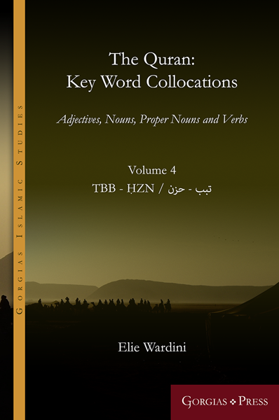 Picture of Key Word Collocations (Volume 4)