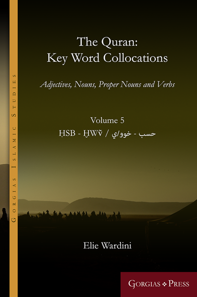 Picture of Key Word Collocations (Volume 5)