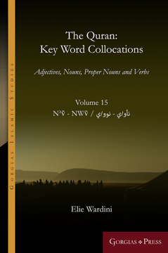 Picture of Key Word Collocations (Volume 15)