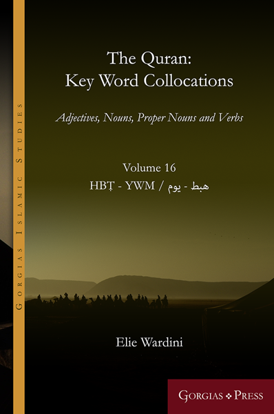 Picture of Key Word Collocations (Volume 16)