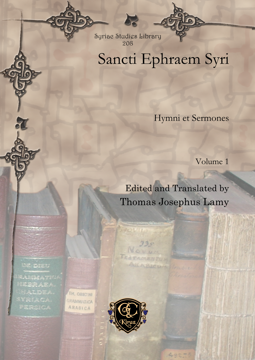 Picture of Sancti Ephraem Syri (4-volume set)