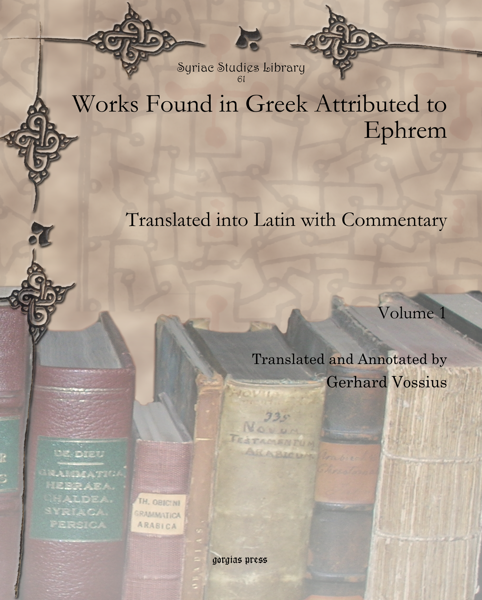 Picture of Works Found in Greek Attributed to Ephrem (3-volume set)