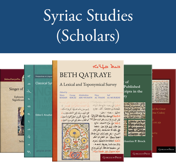 Syriac Studies (Scholars) Bundle