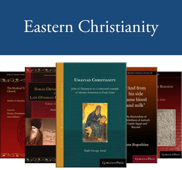 Eastern Christianity Bundle