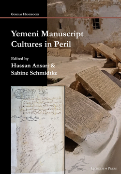 Picture of Yemeni Manuscript Cultures in Peril