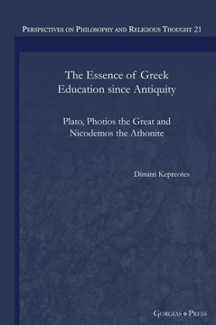 Picture of The Essence of Greek Education since Antiquity