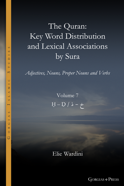 Picture of The Quran Key Word Distribution and Lexical Associations by Sura, vol. 7 of 18