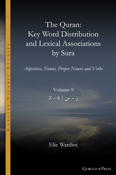 Picture of The Quran Key Word Distribution and Lexical Associations by Sura, vol. 9 of 18