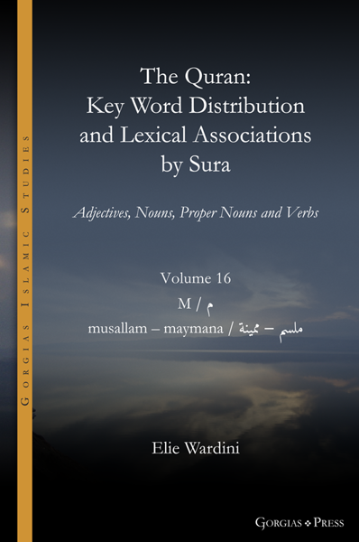 Picture of The Quran Key Word Distribution and Lexical Associations by Sura, vol. 16 of 18