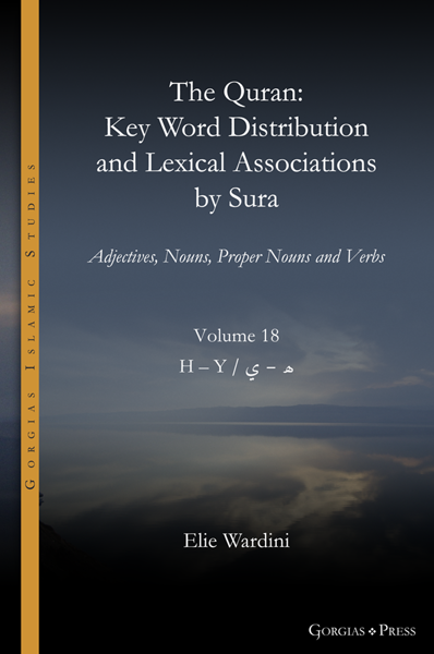 Picture of The Quran Key Word Distribution and Lexical Associations by Sura, vol. 18 of 18