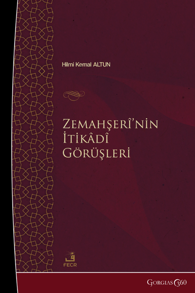 Picture of al-Zamakhshari's Theological Views