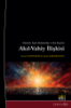 Picture of The Relationship between Reason and Revelation in Abu Mansur al-Maturidi, Al-Qadi Abd al-Jabbar, and Averroes