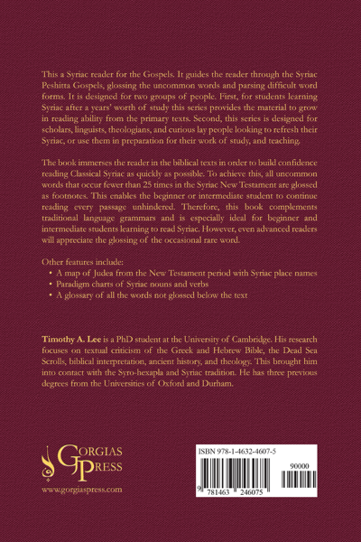 Gorgias Press. The Syriac Peshiṭta Gospels (Reader's Edition)