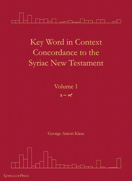 Picture of Key Word in Context Concordance to the Syriac New Testament 6 vols. - Bundle